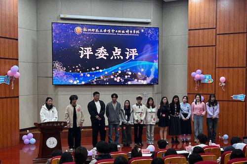 第十周工作周志(1)