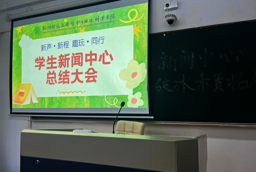 国产a片总结大会